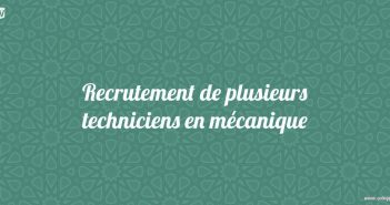 Recrutement de plusieurs techniciens en mécanique