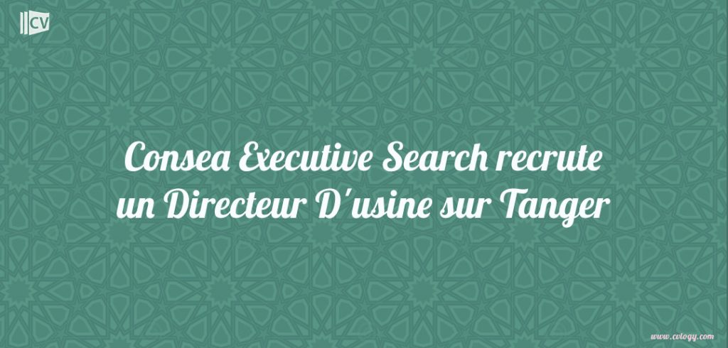 Directeur D'usine sur Tanger