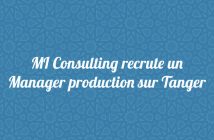 recrutement un Manager production