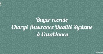 Chargé-Assurance-Qualité-Système-Documentaire-ANAPEC