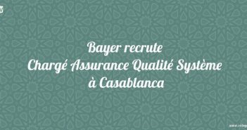 Chargé-Assurance-Qualité-Système-Documentaire-ANAPEC