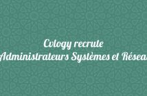 Recrutement Administrateurs Systèmes