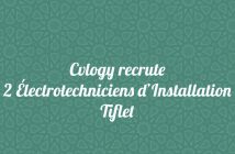 Recrutement électotchnicien