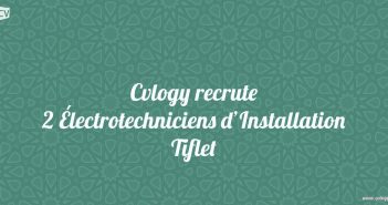 Recrutement électotchnicien