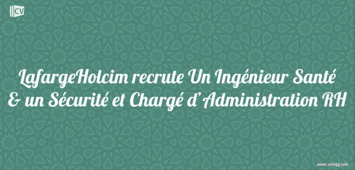 LafargeHolcim Recrute