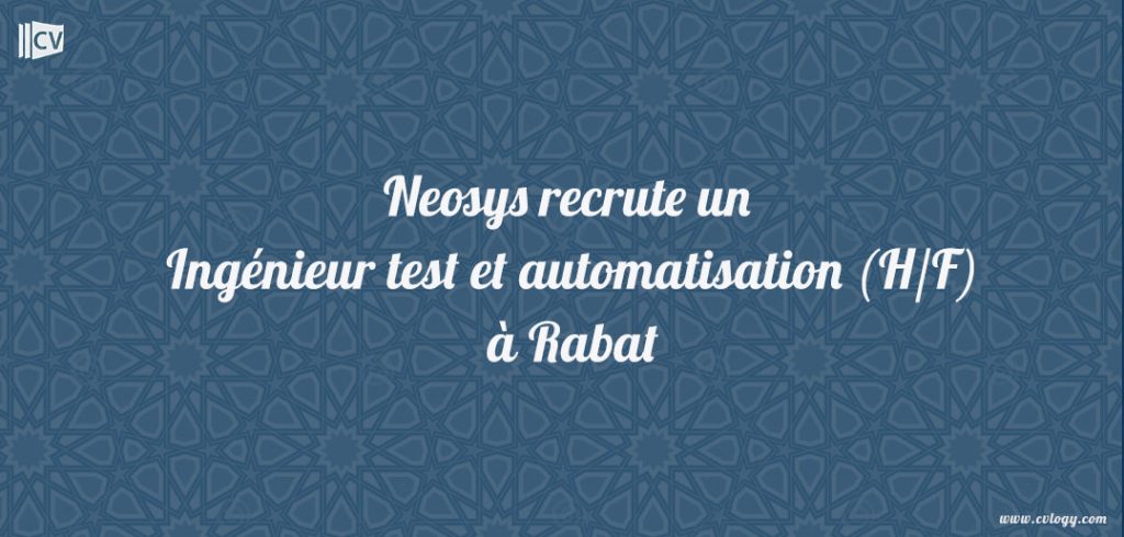 Ingénieur test et automatisation (H/F)