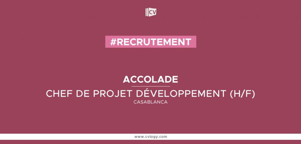 Accolade-recrute-un-Chef-de-projet-développement